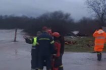 Κομοτηνή: Σε εξέλιξη έρευνες για τον εντοπισμό 71χρονου -Παραβίασε απαγόρευση και πέρασε Ιρλανδική διάβαση