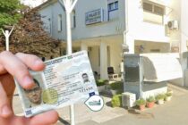 Τώρα η καλύτερη στιγμή για έκδοση νέας ταυτότητας στη Δ.Α. Ορεστιάδας