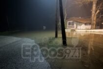 Καστανιές Ορεστιάδας: Ανεβαίνει απειλητικά ο Άρδας – Σε επιφυλακή κάτοικοι και αρχές