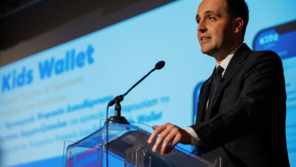 «Kids Wallet»: Γονικός Έλεγχος & Προστασία Ανηλίκων στο Διαδίκτυο