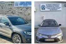 Συλλήψεις δυο διακινητών με συνολικά 12 άτομα σε Διδυμότειχο και Ορεστιάδα