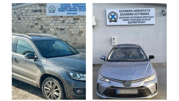 Συλλήψεις δυο διακινητών με συνολικά 12 άτομα σε Διδυμότειχο και Ορεστιάδα