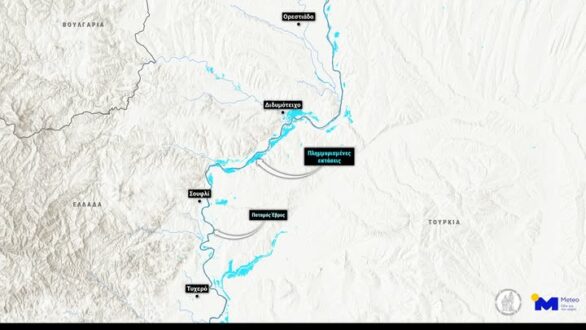 Δορυφορική απεικόνιση από τις πλημμυρισμένες εκτάσεις στον Έβρο