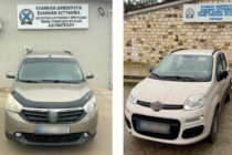 Συλλήψεις διακινητών σε Διδυμότειχο και Ορεστιάδα