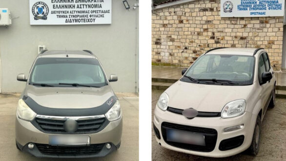 Συλλήψεις διακινητών σε Διδυμότειχο και Ορεστιάδα