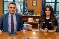 Η ανάδειξη της Αλεξανδρούπολης ως κόμβου διατροπικών μεταφορών στη συνάντηση Χρ. Δήμα – Κίμπερλι Γκιλφόιλ