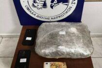 Συλλήψεις 15 ατόμων για ναρκωτικά σε ΑΜΘ