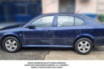 Συνελήφθη διακινητής με 7 άτομα στη Ροδόπη