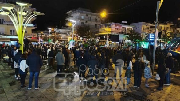 Με τρακτέρ στο κέντρο της Ορεστιάδας – Επιστολή στον Μητσοτάκη και Ψήφισμα στην Αστυνομία
