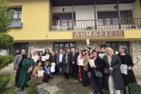 Τελετή αποφοίτησης Δομών Υφαντικής Σουφλίου, Αρδανίου και Σοφικού στο Δημαρχείο Σουφλίου