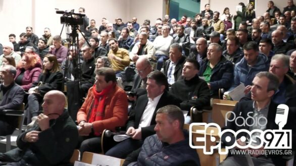 Στην Ορεστιάδα ο διάλογος για τον “λευκό χρυσό” – Το βαμβάκι έχει και παρόν και μέλλον