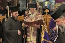 Α’ Κατανυκτικός-Συγχωρητικός Εσπερινός της Μεγάλης Τεσσαρακοστής