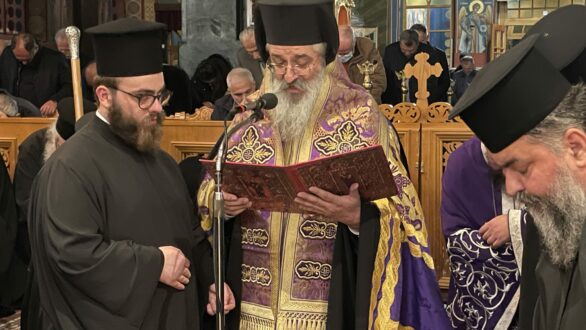 Α’ Κατανυκτικός-Συγχωρητικός Εσπερινός της Μεγάλης Τεσσαρακοστής