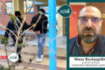 Ν. Βουλγαρίδης, συνήγορος 26χρονου: Θα προσβάλουμε το ένταλμα προσωρινής κράτησης – Δεν αποδεχόμαστε το κατηγορητήριο