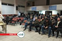 Φέρες: “Δεν αντέχεται αυτό – Ο νομός καταρρέει” – Οι αγρότες ζητούν συνάντηση με τον Κ. Μητσοτάκη στον Έβρο