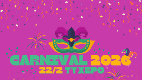 Καρναβάλι Τυχερού 2026: Το Τυχερό ετοιμάζεται να ζήσει το πιο ξέφρενο καρναβάλι