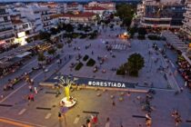 Α. Μεμετζή: Χάνουμε πράγματα που αλλού είναι αυτονόητα – Η Π.Ε. Βορείου Έβρου είναι αναγκαία όσο ποτέ