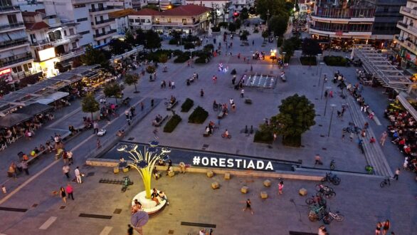 Α. Μεμετζή: Χάνουμε πράγματα που αλλού είναι αυτονόητα – Η Π.Ε. Βορείου Έβρου είναι αναγκαία όσο ποτέ