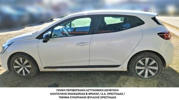 Συνελήφθη διακινητής ο οποίος προωθούσε στη Χώρα μη νόμιμους μετανάστες