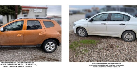 Συλλήψεις τριών διακινητών με συνολικά 11 άτομα σε Μεταξάδες και Ορεστιάδα