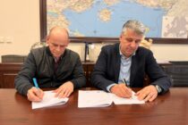 Παρατηρητήριο Κοινωνικής Ένταξης στην Περιφέρεια Ανατολικής Μακεδονίας και Θράκης