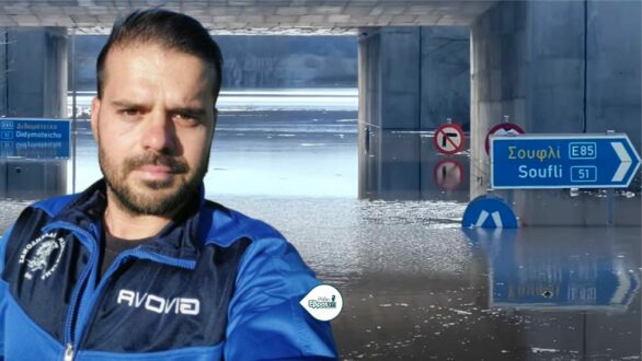 Χρήστος Τσακίρης: Πώς πέρασε η ολονύχτια “βάρδιά” του στα Λάβαρα – Σε διαρκή συναγερμό ο Δήμος Σουφλίου