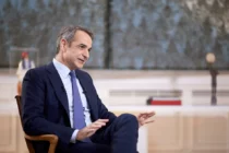 Κ. Μητσοτάκης: Το FSRU Αλεξανδρούπολης και η Ρεβυθούσα άλλαξαν τον ενεργειακό χάρτη της Ελλάδας