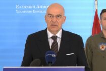 Δένδιας: «Ασπίδα» Ελλάδας στη Βουλγαρία από το Ιράν – Patriot και F-16 στη Βόρεια Ελλάδα