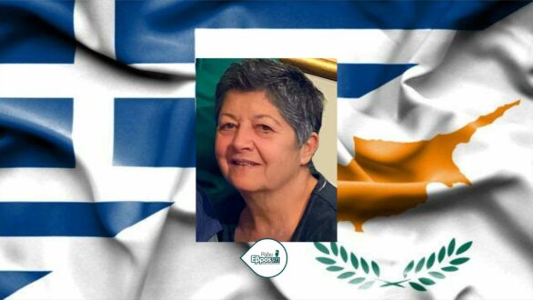 Η Γιώτα Κυρμάνη από την Κύπρο: Ψυχραιμία, έτοιμα καταφύγια και ελπίδα ότι η κρίση θα περάσει σύντομα