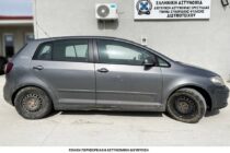 Διδυμότειχο: Συνελήφθη διακινητής με 8 άτομα