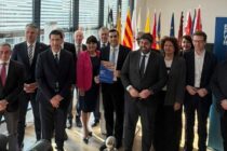 Η Περιφέρεια ΑΜΘ στη Συμμαχία Ευρωπαϊκών Περιφερειών για την Ανθεκτικότητα των Υδάτινων Πόρων και την Ετοιμότητα στην Κλιματική Αλλαγή