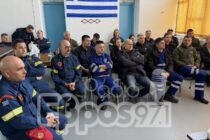 Συνεχίζει τις εκπαιδεύσεις της η Λέσχη Ειδικών Δυνάμεων Ορεστιάδας