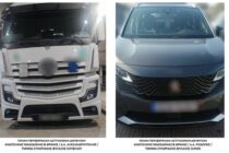 Κήποι: Το μηχάνημα ανίχνευσης “εντόπισε” διακινητή – Άλλη μία σύλληψη διακινητή στις Σάπες