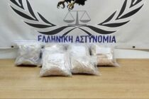 Κατασχέθηκαν πάνω από 11 κιλά ισχυρό συνθετικό κανναβινοειδές από την Ομάδα Δίωξης Ναρκωτικών Κομοτηνής