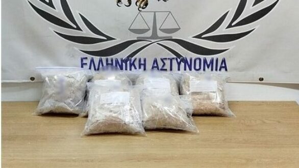 Κατασχέθηκαν πάνω από 11 κιλά ισχυρό συνθετικό κανναβινοειδές από την Ομάδα Δίωξης Ναρκωτικών Κομοτηνής