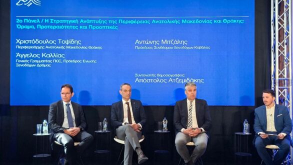 Η Στρατηγική Ανάπτυξης της Περιφέρειας ΑΜΘ: Όραμα για μια «Αυθεντική Ελλάδα» και Δωδεκάμηνο Τουρισμό