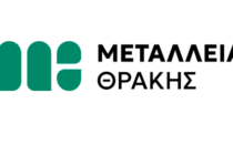 Ενημέρωση για την πορεία της Μελέτης Περιβαλλοντικών Επιπτώσεων του Έργου Περάματος