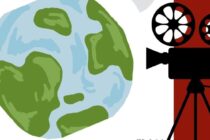 Ξεκινά το UFFS Universal Film Festival Samothraki 2026